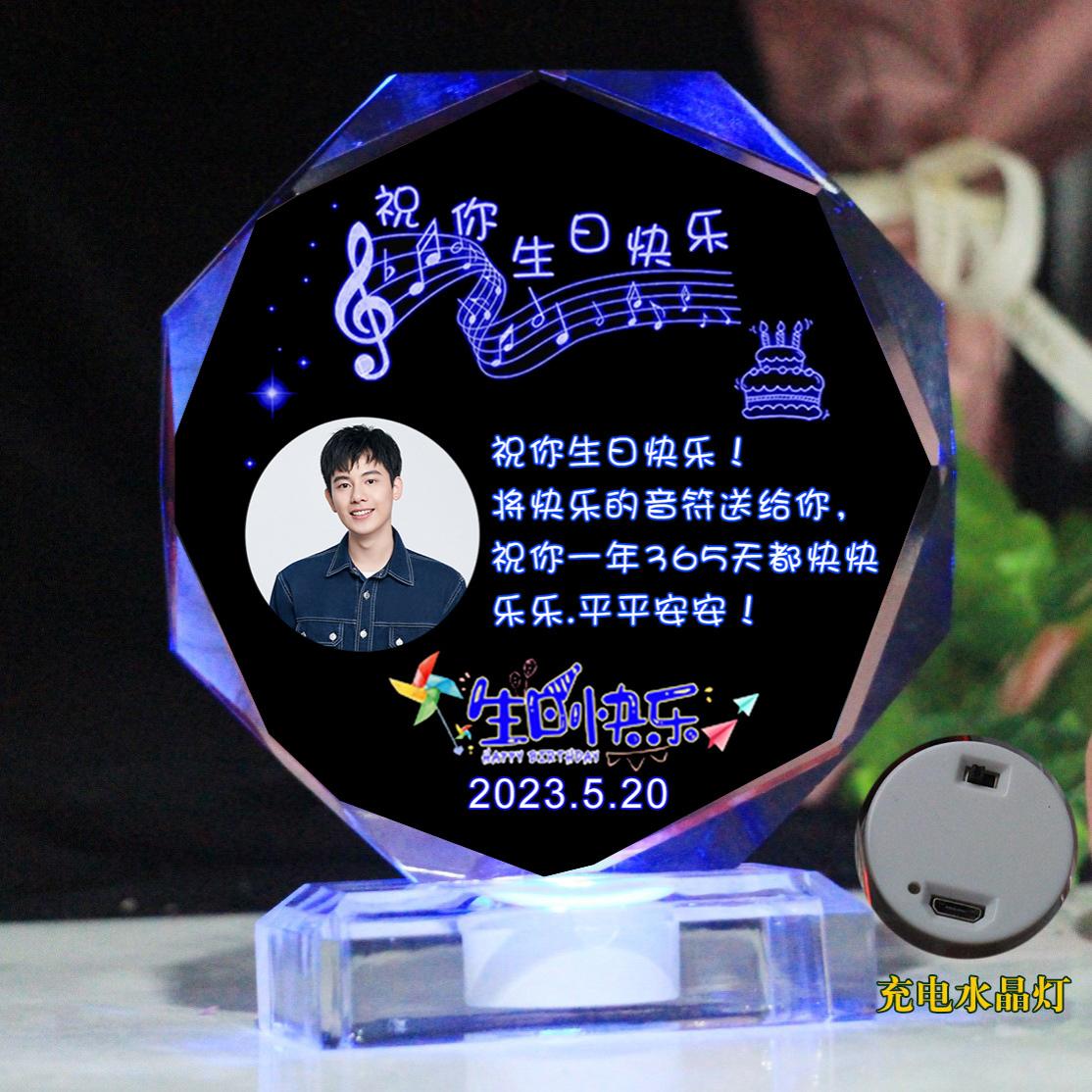 十岁生日礼物送女孩女儿儿子10岁成长之礼男孩照片定制纪念小礼品