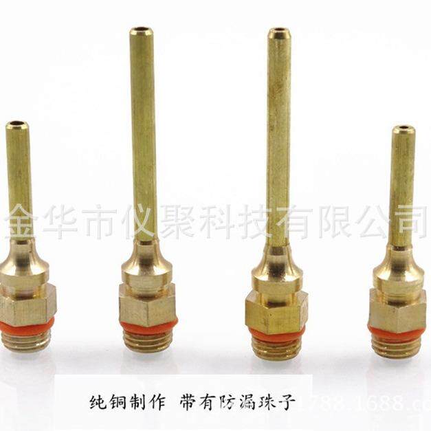 铜质加长防漏胶枪头5cm7cm10cm 胶枪配件 特细胶枪咀