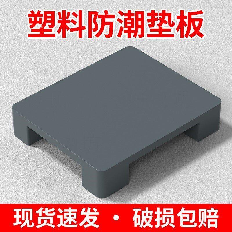 厨房增高垫脚桌垫脚搁脚凳神器台阶底座垫高垫板地台脚踏板增高架图片