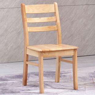 纯实木椅靠背椅餐椅家用简约现代中式木头书桌椅家用餐厅靠背椅子