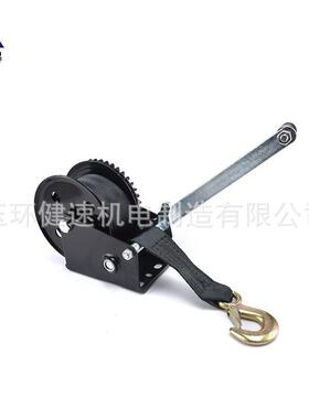手动手摇双齿轮耐磨绞盘稳定性绞车1600磅(lbs)配织带钢丝绳