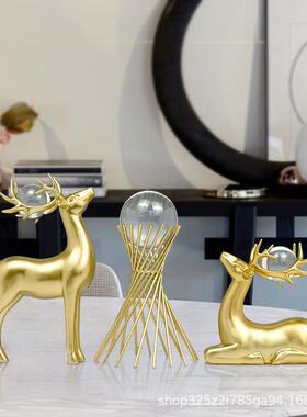 直销新款北欧轻奢水晶球招财鹿办公室桌面装饰品玄关客厅酒架摆件