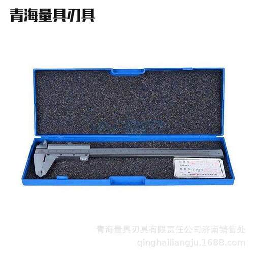 哈量游标卡尺0-125-150-200-300不锈钢刻度精密测量工具带表