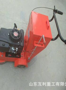 陈标旧线去除路机标线除线机QAA水泥沥青面旧志线清除机