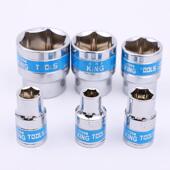 2五4套件套套筒棘轮扳手工具组合套装 汽车修理五703金组铁盒农用