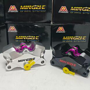 正品明哲M19小螃蟹卡钳超大飞机声性能刹车耐高温小牛九号电摩