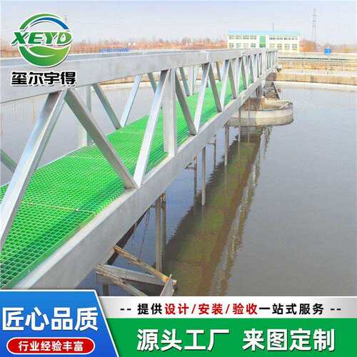 污水工程污泥沉淀池刮吸泥机 中心传动浓缩机 污水厂初沉池排泥机