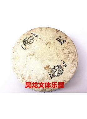 京班鼓京板鼓凤鸣专业418京班鼓和尚头鼓 京剧越剧婺剧高音鼓送包