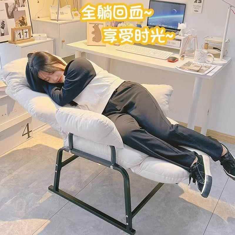 懒椅人沙发舒服久电脑椅可躺椅宿舍靠背椅-可调节子午休躺办椅公