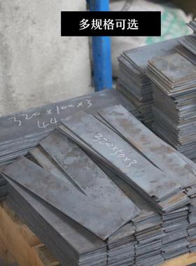 1095高碳钢板T10A钢板5mm厚钢胚DIY手工刀材料手工锻打钢条