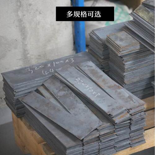 1095高碳钢板T10A钢板5mm厚钢胚DIY手工刀材料手工烧刃锻打钢条