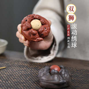 厂家批发茶具宜兴紫砂时来运转茶宠摆件财源滚滚紫砂雕塑茶桌摆件