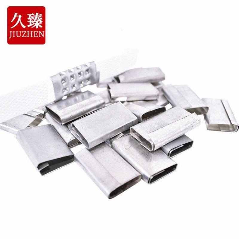 久臻包装扣手动打包捆绑带铁皮卡扣PP带镀锌扣加厚型1公斤
