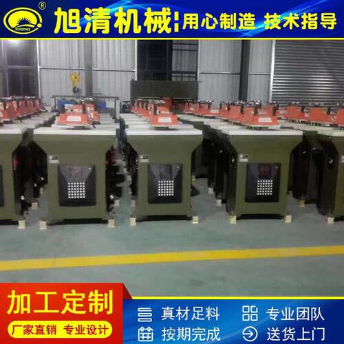 江苏全自动输送带式高速模切机方块地毯3D地砖裁断机下料机