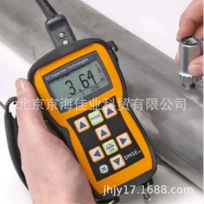 DM5E DL存储型超声波测厚仪  原装