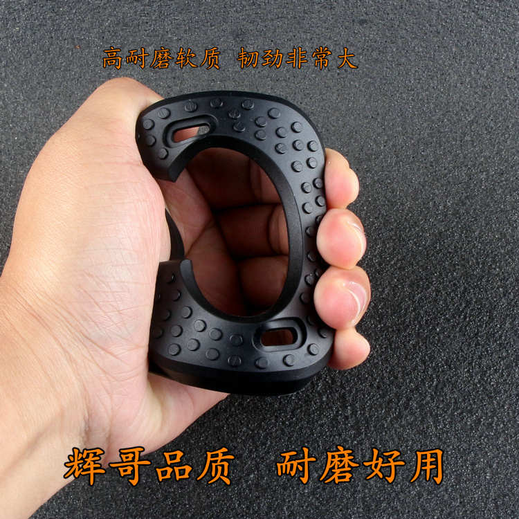 HUOOGE GS69 棒棒糖3代钛合金版锁踏锁片橡胶保护套包邮