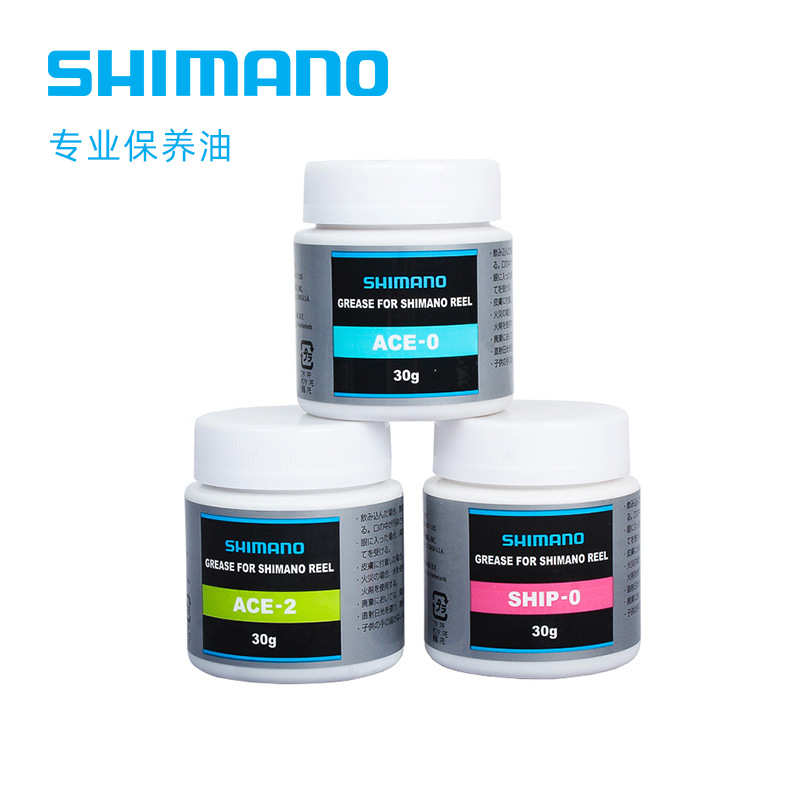 shimano油进口维修轮阻尼水滴油花棒脂油油麻轮保养电动纺车齿轮