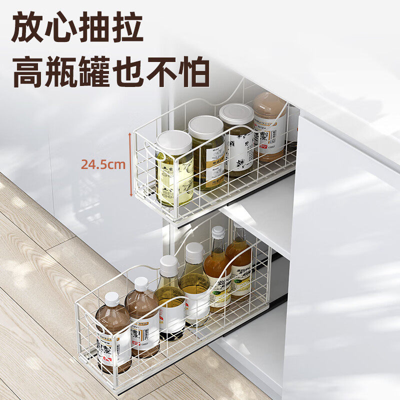 调料极窄拉篮收纳架子橱柜内厨房窄柜深柜抽屉抽拉式置物架收纳筐