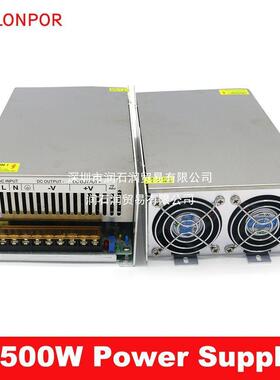 直流20/转24V/30V36V/48VV609大功率2工业开关电源驱动变压器其它