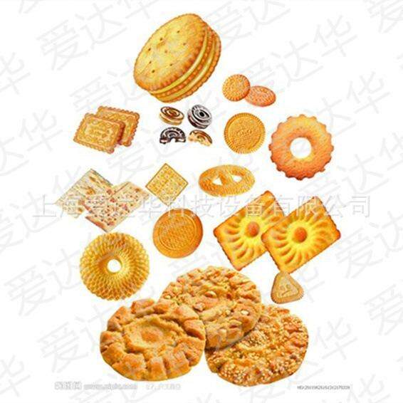 巧克力饼干生产线设备厂家 全自动巧克力涂层饼干源头厂家带服务