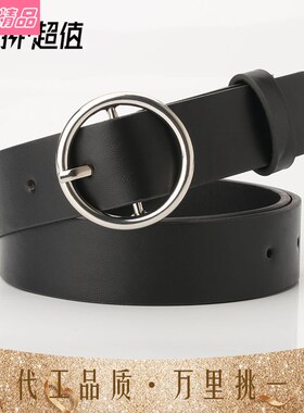 Hot selling ladies belt women waistband fashion Casual belts