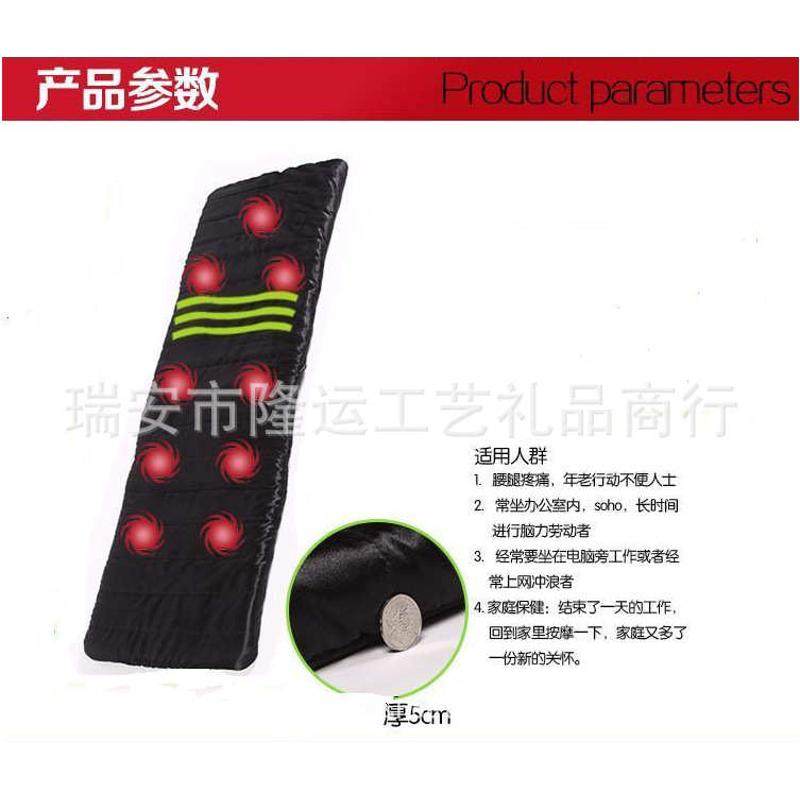 防羊绒按摩床垫 震动带加热9个点全身按摩垫/按摩毯9电机理,个人护理/保健/按摩器材,其它按摩器材,淘宝优惠券,粉丝福利购,淘宝优惠卷