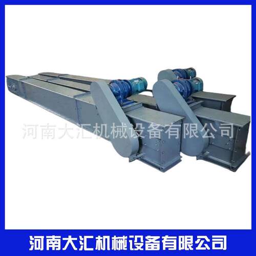 河南供应MS埋刮板输送机石英砂水泥除尘器加料机FU270污泥上料机