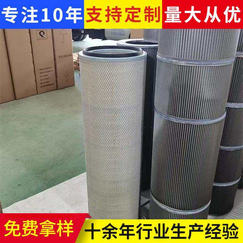 活性炭滤材空气滤芯工业异味甲醛过滤器2591100尺寸空气过滤器