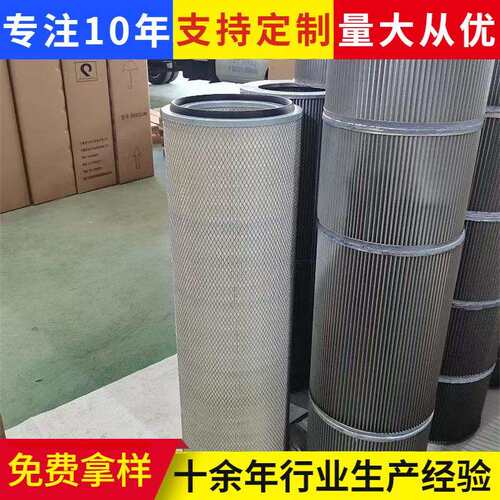 活性炭滤材空气滤芯工业异味甲醛过滤器2591100尺寸空气过滤器滤