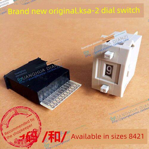 拨码开关 编码开关 拨盘开关/KSA-2/8421码/0-9码/尺寸:30.5*10