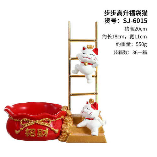 工艺品装饰家居树脂店铺收纳托盘摆件酒柜新款猫送礼玄关招财乔迁