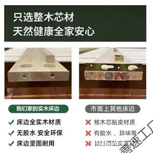 木床实木1米8胡实桃木双人床主卧实床1米5C033家用实木床全木床床