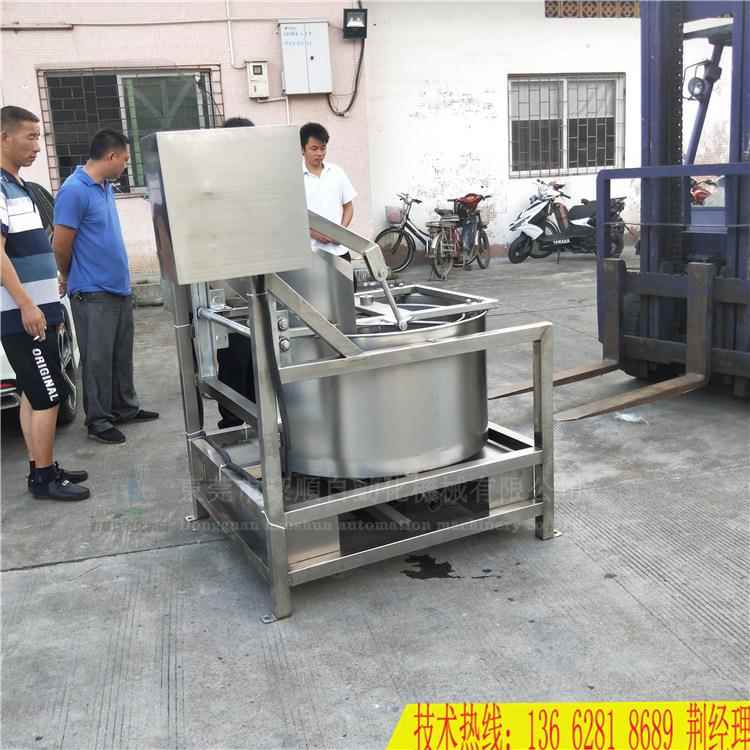广州不锈钢全自动脱水机食品厂脱水机甩干机火锅底料甩油机