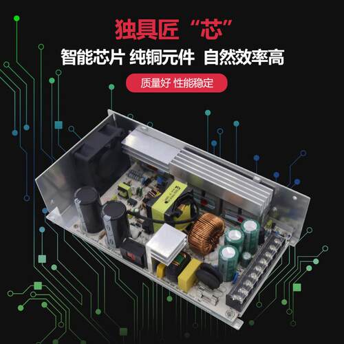 UL认证24V1200W大功率开关电源LED超静音高PFC全电压直流