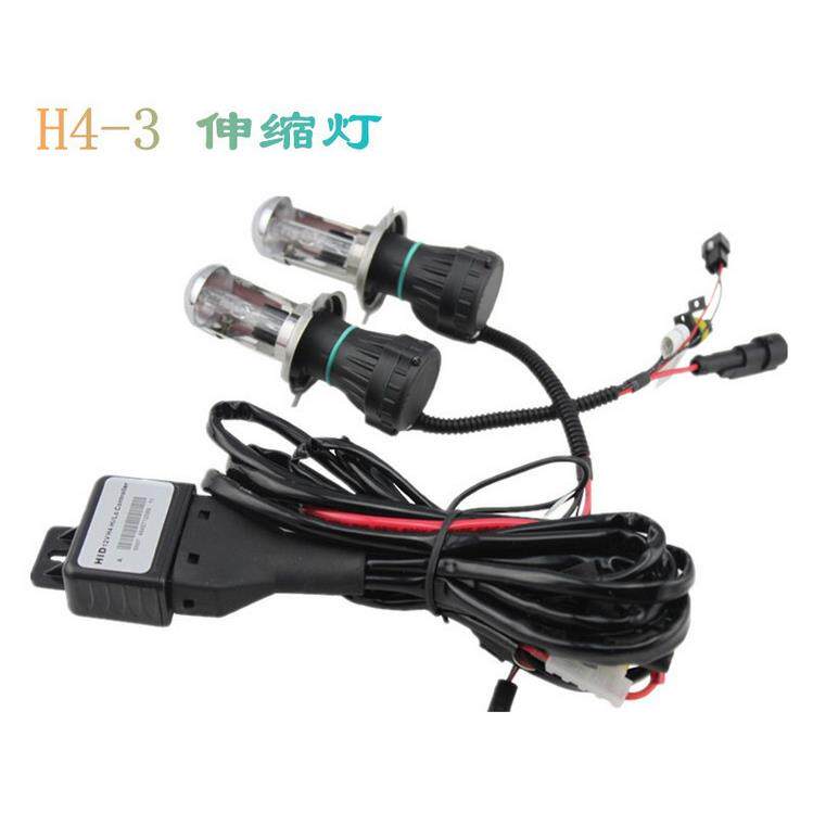 12V 24V H4伸缩 摆角 9004 9007 HID氙气灯 灯泡 双光大灯前大灯