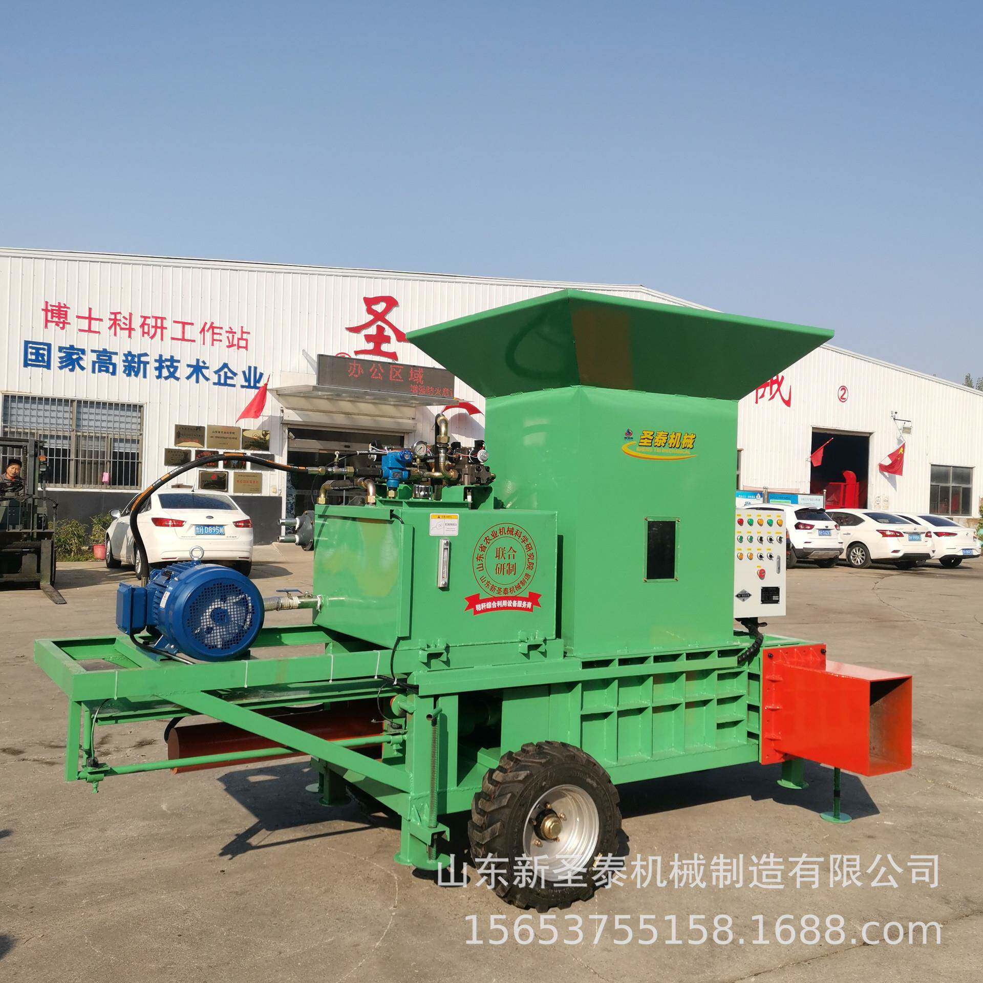 智能控制青储饲料液压套袋打包机 小方型秸秆压块机 圣泰牌