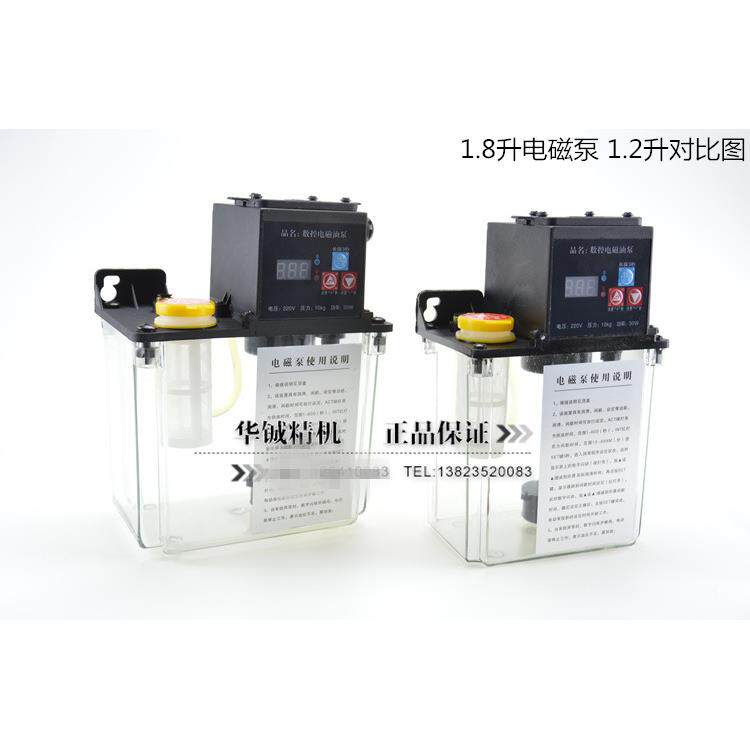 全自动润滑泵电动打油泵0.5升1升电动润滑泵 机床注油器数控油泵