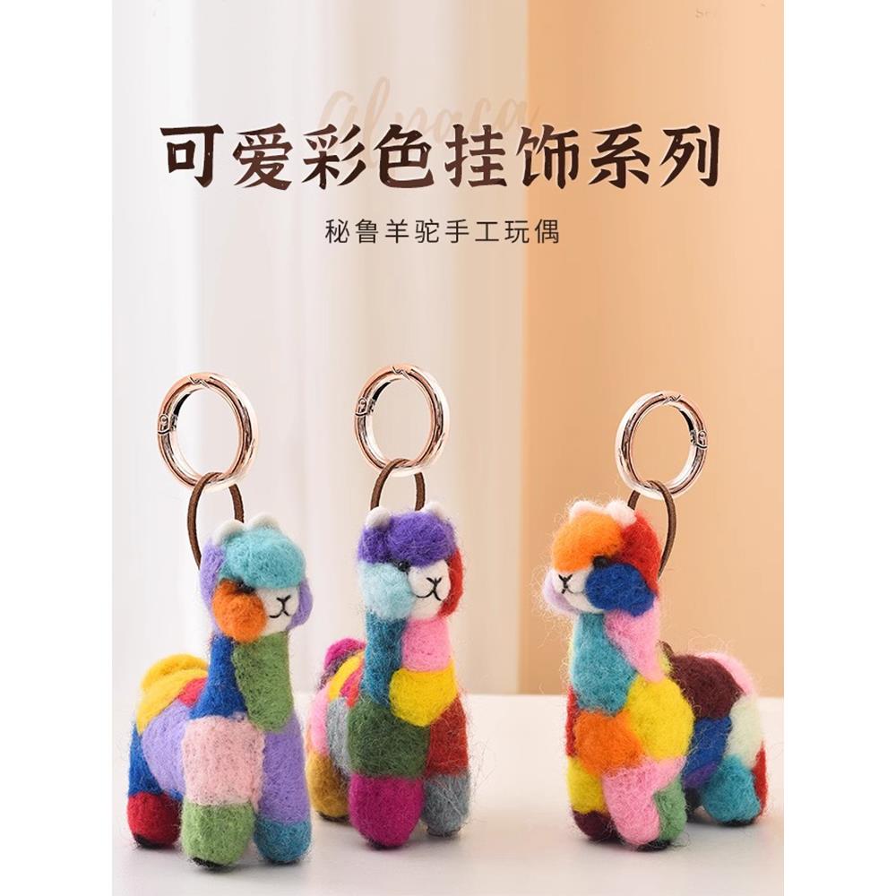 女士高级感汽车挂件可爱车载装饰车内后视镜吊饰2025新款小众高档