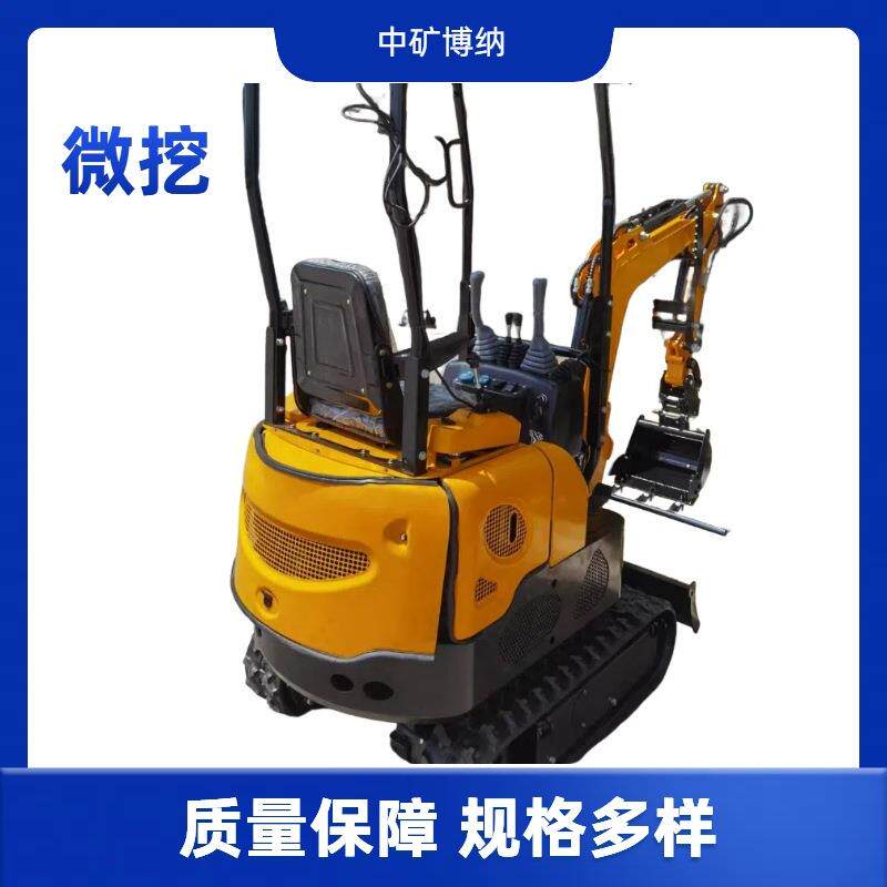 小型无尾旋转小的挖机 粪便池改造30型微型沟机 大棚立柱坑用微挖