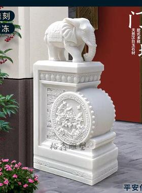 石雕门墩大象抱鼓石一对汉白玉麒麟石鼓酒店园林庭院狮子招财摆件