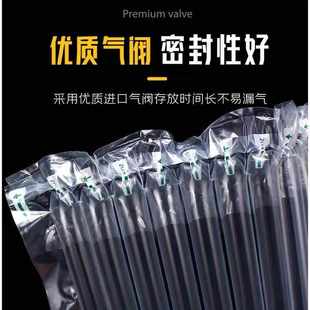 氣泡柱氣柱卷電商快遞打包氣泡柱防震抗摔氣柱袋加厚氣泡柱包裝 袋