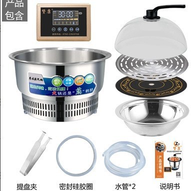 商用海鲜蒸汽桑拿锅赞康多功能电蒸锅餐厅酒店蒸汽火锅一体锅