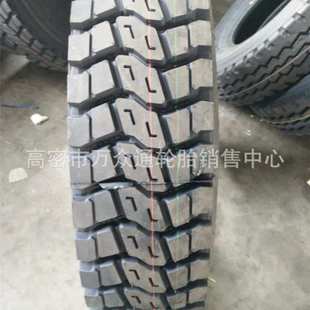 12.00R20 供应货车1100 1200R20全钢卡车翻斗车轮胎 10.00 11.00