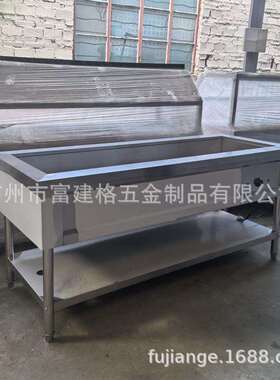 特厚304不锈钢保温快餐车电加热保温售饭台酒店台式保温汤池