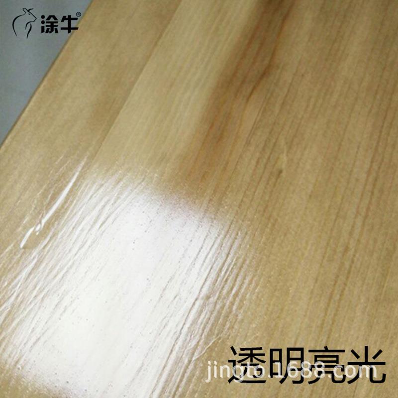 一件代销水性木器漆白色旧家具翻新漆木门窗红木实色水漆