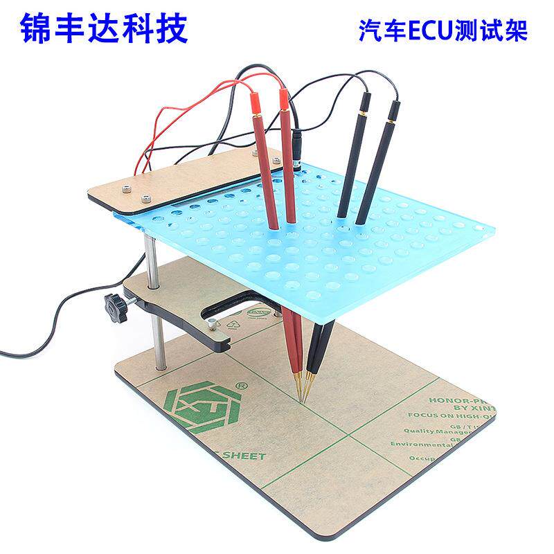 BDM Frame ECU KTAG KESS编程辅助支架透明可视网孔支撑带4探针