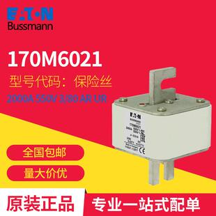 170M6021170M6810170M6145170M6460170M6468170M646巴斯曼熔