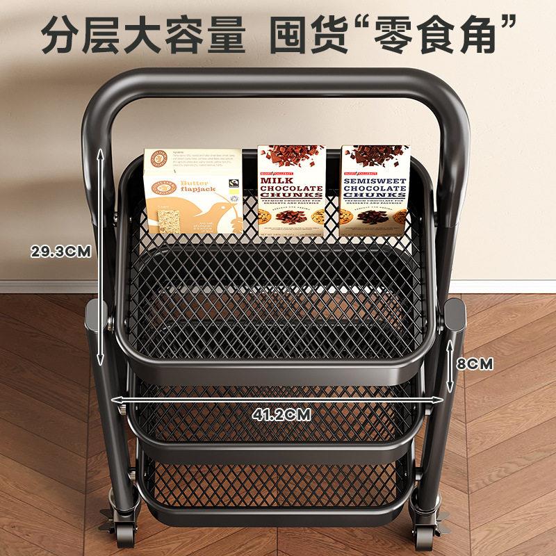 美厨物语厨房置物架多功能落地放菜小推车家用果蔬菜多层收纳架子