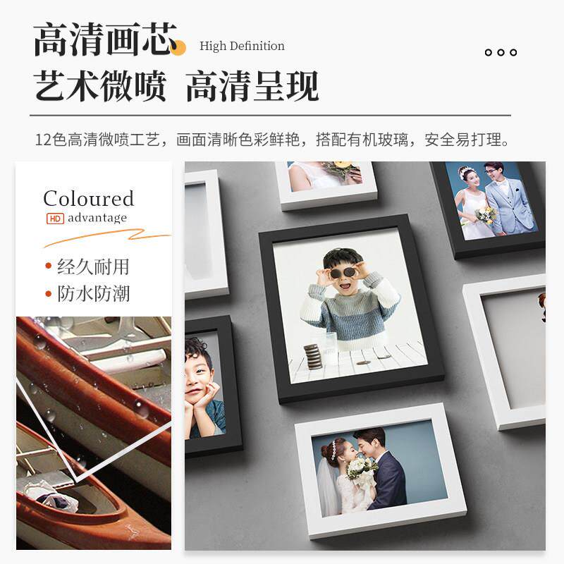 北欧相墙创装框饰画JHX-B-15框装裱客厅相组合儿童意小框照片墙像