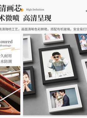 欧相框墙创画意装饰框装裱客厅组JHX-B-15合北儿童小相照片框墙像
